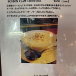 オールドニューダイナー - 