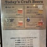 オールドニューダイナー - 