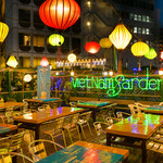ベトナム ガーデン