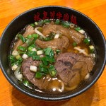 林東芳牛肉麵 - 牛筋半肉麺 （小）220