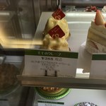 チッチョ  パスティッチョ - 