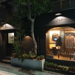 Le Kief 菱玖洋服 - 