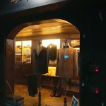 Le Kief 菱玖洋服 - 