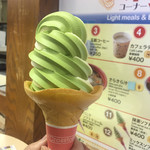 味覚コーナー - 料理写真: