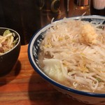 らーめん家 政 - 