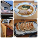 米沢ラーメン すえひろ - 