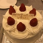 アトリエ菓舎 - 