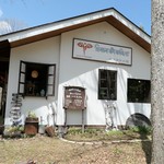 ヒマラヤの詩 - 