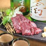 Sanriku Kaisen Izakaya Fukutake - 