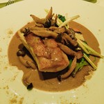 アンフュージョン - 