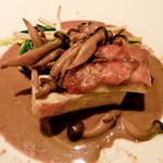 アンフュージョン - 