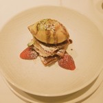 アンフュージョン - 