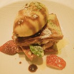 アンフュージョン - 