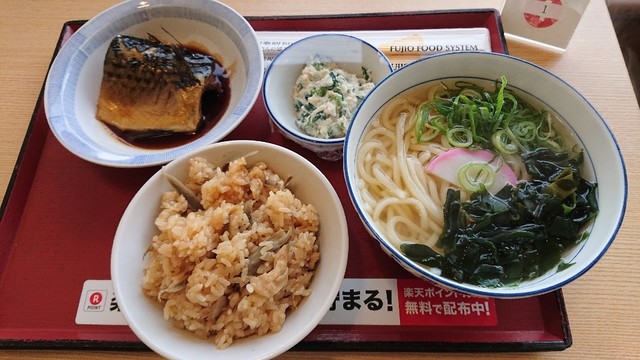 Nara Sakurai Shokudo