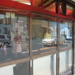 さのや 今川焼店 - 