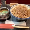 烈志笑魚油 麺香房 三く