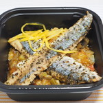 オーボンヴュータン - サンマアラプロヴァンサル