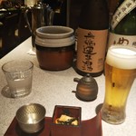 日本酒スローフード方舟 - お通し