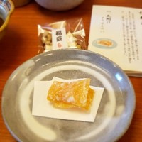 水たき玄海 本店 - 