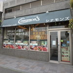 Cinnamon’s Restaurant - お店外観