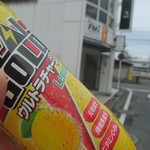 LAWSON - ドリンク写真: