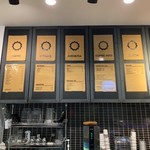 MASS COFFEE - シャレオツ