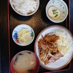 Isehara - 