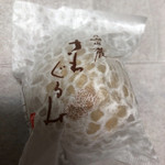 菓子処 松月 - 