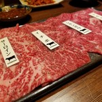 Yakiniku Ushikane - 