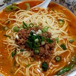 大明担担麺 - 