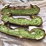 フリップアップ - 