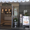 マザーリーフ 東銀座店