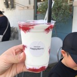 ハッピーベリー - 