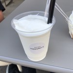 ハッピーベリー - 