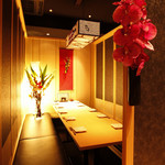 北海道海鮮・６つのモチーフ個室 ２３番地 藤沢駅前店