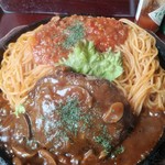 ぎやまん亭 - ハンバーグスパゲティ大盛り