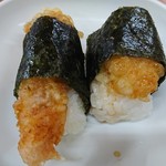 いちみ - 
