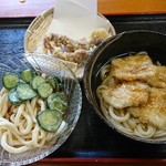 いちみ - 