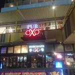 British Cafe& Pub OXO - OXOアスナル金山店