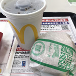 マクドナルド - 