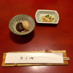 鳥つね自然洞 - 