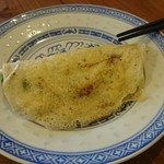 フジタニ洋品店 - 