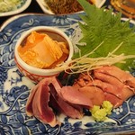 鳥田中 - レバー＆ハツ？＆何か