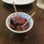 オステリアバル ロッツォアズーロ - 料理写真:セミドライトマト