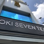 東季17タピオカ専門店 - 