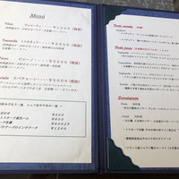 ヴィア トスカネッラ - 