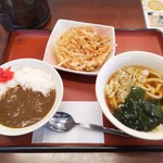 山田うどん食堂 - 