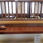 山田うどん食堂 - 