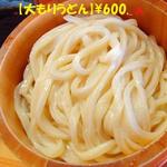 麺處　一品香 - 大もりうどん 600円♨