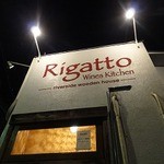Wines Kitchen Rigatto - 